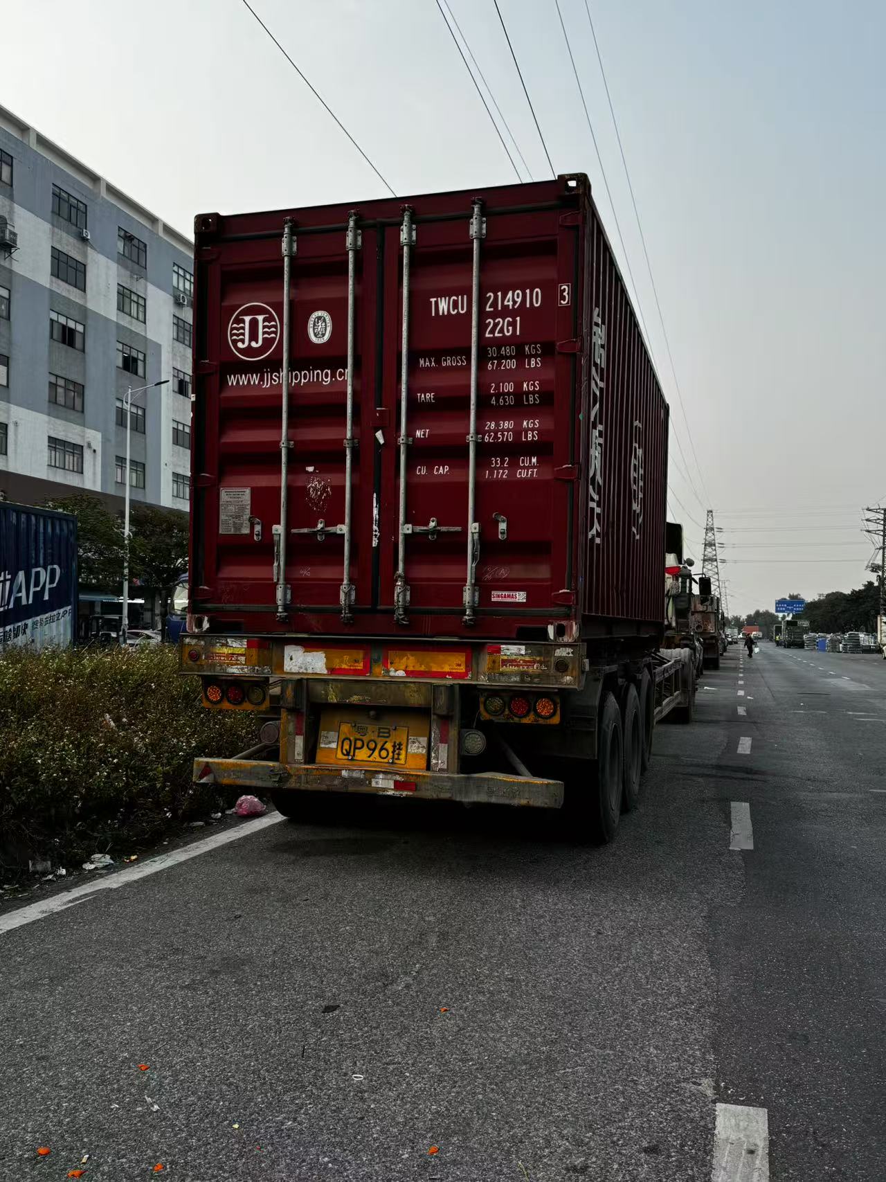 De eerste continer van omgekeerde osmosepompen die exporteren