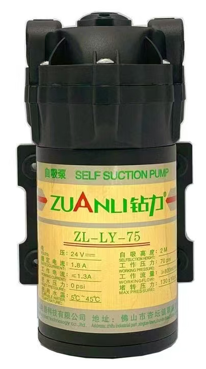 Zuanli Ro Booster Pump is het beste hart van uw waterzuiveraar.