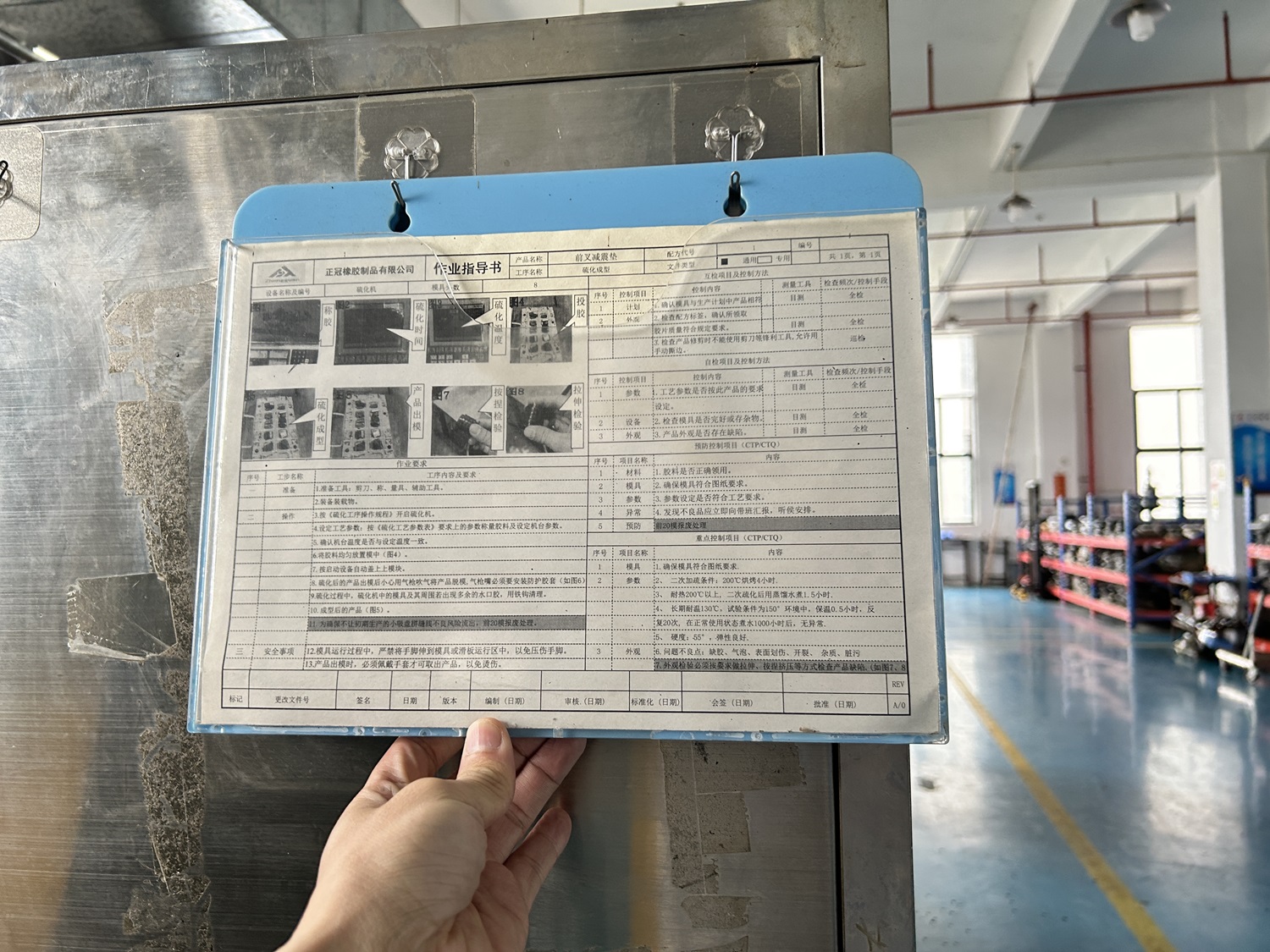 NBR O Ring en EPDM -kleppen, wij zijn de fabrieksfabriek in China voor rubberproducten