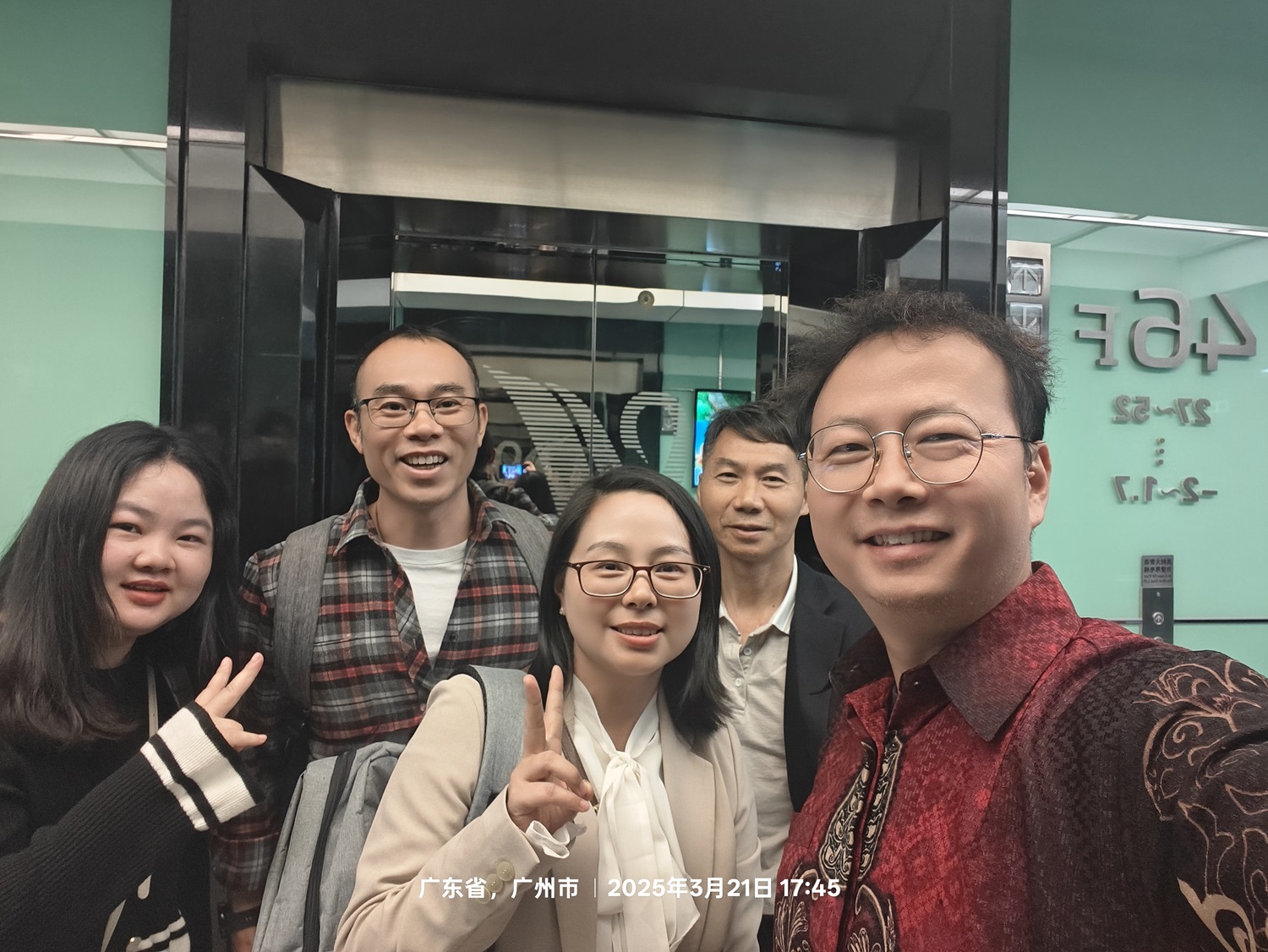 Als fabrikanten willen we meer kans vinden in Zuidoost -Azië: groeimogelijkheden ontgrendelen bij Guangzhou Export Seminar