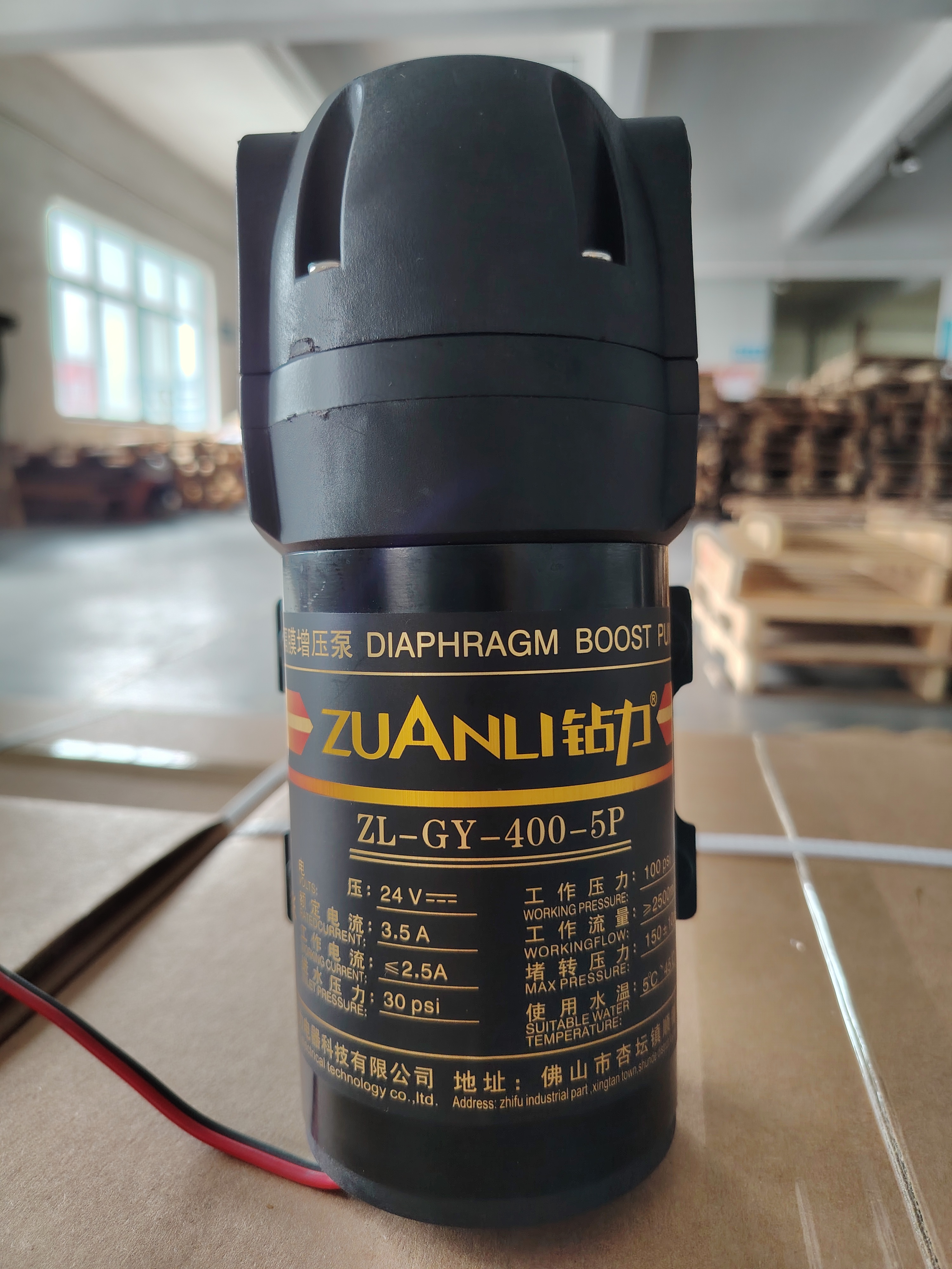 Omgekeerde osmosepompproductie door Zuanli in China