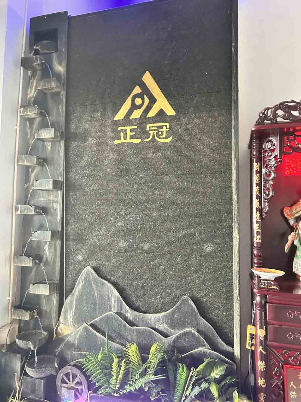 Silicium & Rubber Parts Manufacturing: Zhengguan's expertise in aangepaste oplossingen