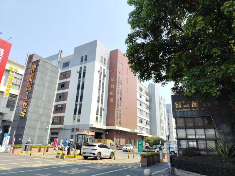 welkom in de zhengguan-fabriek welkom in de zhengguan-fabriek